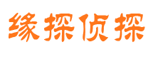 永济市婚姻出轨调查